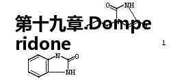 第十九章.Domperidone