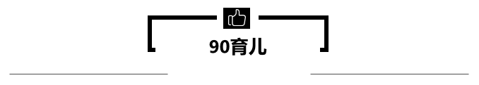 双胞胎宝妈分享经验：具备这2个条件，你也有机会怀上“双胞胎”插图2